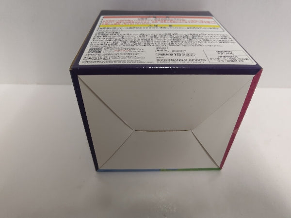 【中古】【未開封】ギロロ伍長 「一番くじ ケロロ軍曹」 C賞 ソフビフィギュア＜フィギュア＞（代引き不可）6597