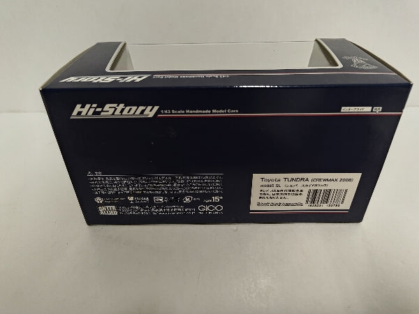 【中古】【開封品】1/43 Toyota TUNDRA CREWMAX 2008(シルバースカイメタリック) [HS095SL]＜コレクターズアイテム＞（代引き不可）6597