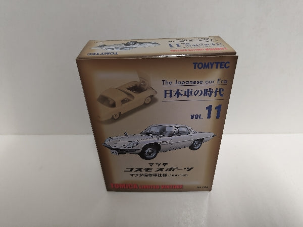 【中古】【未開封】トミカリミテッドヴィンテージ LV　日本車の時代11 コスモスポーツ＜コレクターズアイテム＞（代引き不可）6597