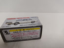 【中古】【開封品】トミカリミテッドヴィンテージ LV-167a スカイライン2000GT(白)71年式＜コレクターズアイテム＞（代引き不可）6597