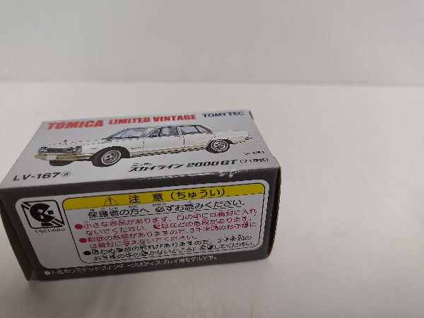 【中古】【開封品】トミカリミテッドヴィンテージ LV-167a スカイライン2000GT(白)71年式＜コレクターズアイテム＞（代引き不可）6597