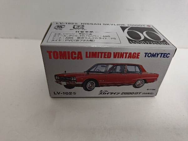 【中古】【開封品】1/64 LV-162b 日産スカイライン2000GT 69年式(レッド) 「トミカリミテッドヴィンテージ」＜コレクターズアイテム＞（代引き不可）6597