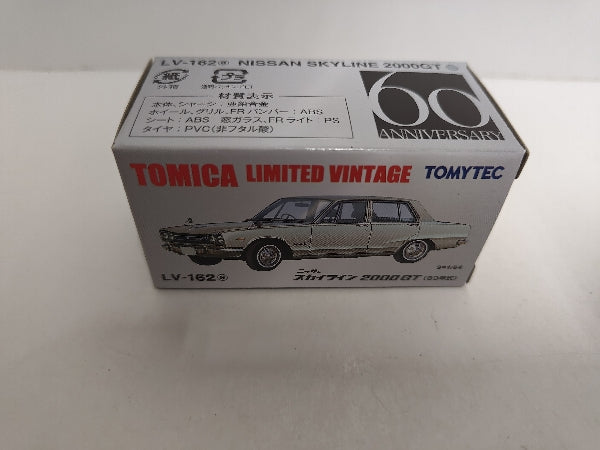 【中古】【開封品】1/64 LV-162a 日産スカイライン2000GT 69年式(シルバー) 「トミカリミテッドヴィンテージ」＜コレクターズアイテム＞（代引き不可）6597