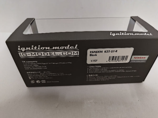 【中古】【開封品】1/43 PANDEM R35 GT-R(ブラック) [IG1157]＜コレクターズアイテム＞（代引き不可）6597