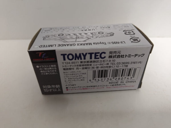 【中古】【開封品】1/64 LV-N95c トヨタ マークII リミテッド 「トミカリミテッドヴィンテージNEO」 [280743]＜コレクターズアイテム＞（代引き不可）6597