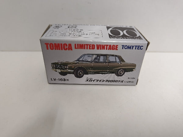 【中古】【開封品】1/64 LV-163a スカイライン 2000GT-X(グリーン) 「トミカリミテッドヴィンテージ」 [280576]＜コレクターズアイテム＞（代引き不可）6597