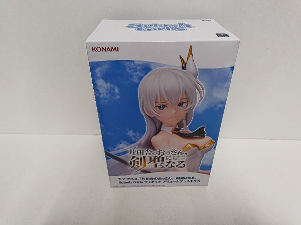 【中古】【未開封】アリューシア・シトラス 「片田舎のおっさん、剣聖になる」 Splash Girls＜フィギュア＞（代引き不可）6597