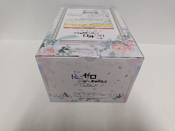 【中古】【未開封】レム 「一番くじ Re：ゼロから始める異世界生活 〜夢見る、未来の物語〜」 A賞 アートスケールフィギュア＜フィギュア＞（代引き不可）6597