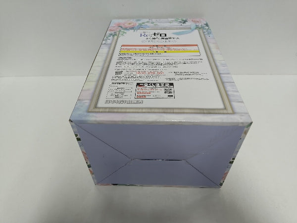 【中古】【未開封】レム 「一番くじ Re：ゼロから始める異世界生活 〜夢見る、未来の物語〜」 A賞 アートスケールフィギュア＜フィギュア＞（代引き不可）6597