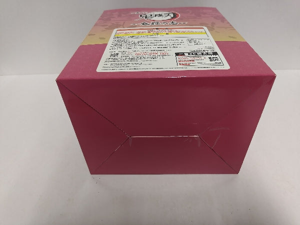 【中古】【未開封】竈門禰豆子 「一番くじ 鬼滅の刃〜鬼殺の志〜」 LAYER SCAPE B賞＜フィギュア＞（代引き不可）6597