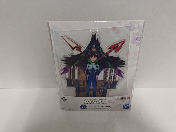 【中古】【未開封】碇シンジ ビジュアルスタンド 「一番くじ エヴァンゲリオン 〜裏コード、ザ・ビースト!〜」 C賞＜コレクターズアイテム＞（代引き不可）6597