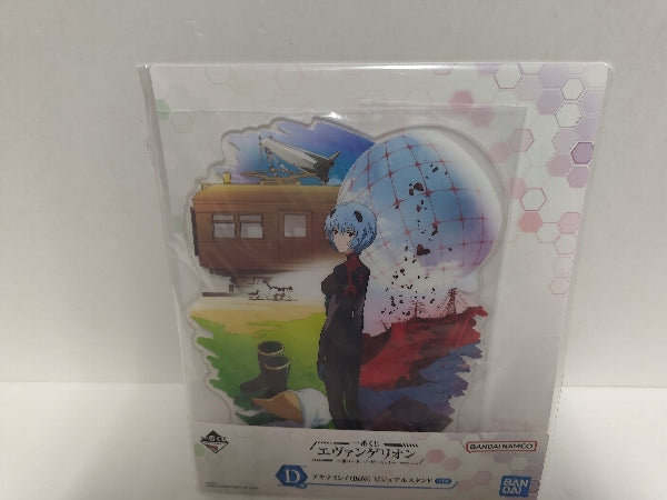 【中古】【未開封】アヤナミレイ(仮称) ビジュアルスタンド 「一番くじ エヴァンゲリオン」 D賞＜コレクターズアイテム＞（代引き不可）6597