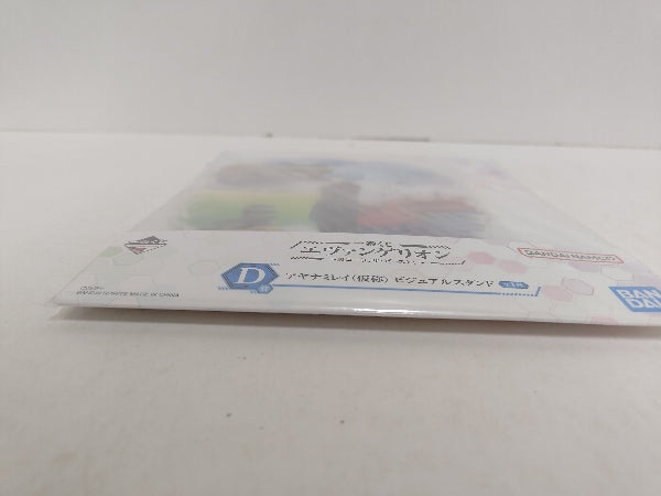 【中古】【未開封】アヤナミレイ(仮称) ビジュアルスタンド 「一番くじ エヴァンゲリオン」 D賞＜コレクターズアイテム＞（代引き不可）6597