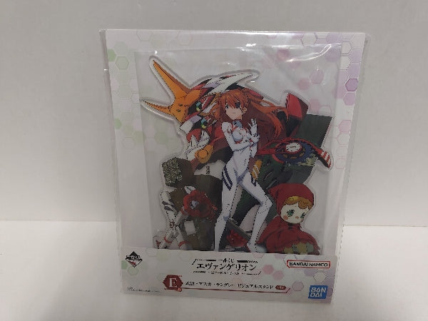【中古】【未開封】式波・アスカ・ラングレー ビジュアルスタンド 「一番くじ エヴァンゲリオン」 E賞＜コレクターズアイテム＞（代引き不可）6597