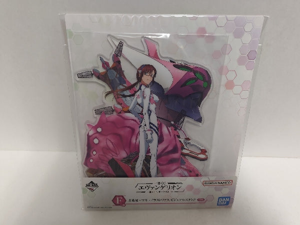 【中古】【未開封】真希波・マリ・イラストリアス ビジュアルスタンド 「一番くじ エヴァンゲリオン」 F賞＜コレクターズアイテム＞（代引き不可）6597