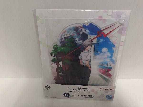 【中古】【未開封】渚カヲル ビジュアルスタンド 「一番くじ エヴァンゲリオン 〜裏コード、ザ・ビースト!〜」 G賞＜コレクターズアイテム＞（代引き不可）6597