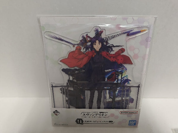 【中古】【未開封】葛城ミサト ビジュアルスタンド 「一番くじ エヴァンゲリオン 裏コード、ザ・ビースト!」 H賞＜コレクターズアイテム＞（代引き不可）6597
