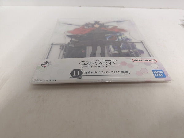 【中古】【未開封】葛城ミサト ビジュアルスタンド 「一番くじ エヴァンゲリオン 裏コード、ザ・ビースト!」 H賞＜コレクターズアイテム＞（代引き不可）6597
