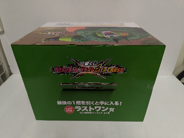 【中古】【未開封】セル(爆発時) 「一番くじ ドラゴンボール VSオムニバスCROSS」 ダブルチャンスキャンペーン＆ラストワン賞＜フィギュア＞（代引き不可）6597