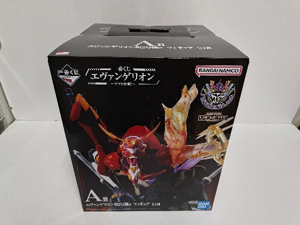 【中古】【未開封】エヴァンゲリオン新2号機α 「一番くじ エヴァンゲリオン 〜ヤマト作戦!〜」 A賞＜フィギュア＞（代引き不可）6597