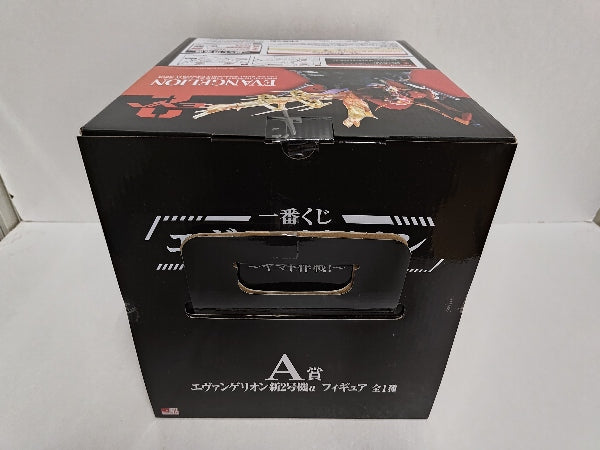 【中古】【未開封】エヴァンゲリオン新2号機α 「一番くじ エヴァンゲリオン 〜ヤマト作戦!〜」 A賞＜フィギュア＞（代引き不可）6597