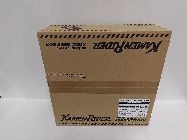 【中古】【輸送箱未開封】仮面ライダー 50th Anniversary SONG BEST BOX[初回生産限定盤]＜CD＞（代引き不可）6597