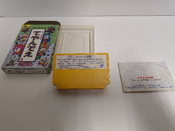 【中古】【箱説あり】ファミコンソフト「キャッ党忍伝てやんでえ」＜レトロゲーム＞（代引き不可）6597