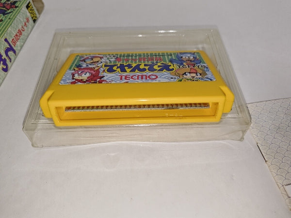 【中古】【箱説あり】ファミコンソフト「キャッ党忍伝てやんでえ」＜レトロゲーム＞（代引き不可）6597