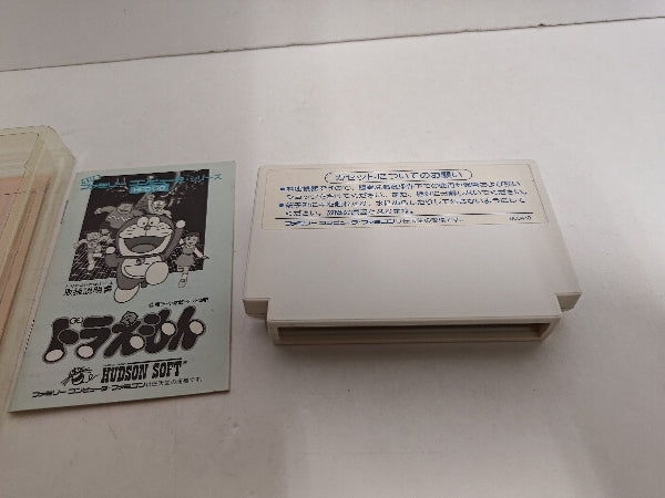 【中古】【箱説あり】ファミコンソフト「ファミコン ドラえもん」＜レトロゲーム＞（代引き不可）6597