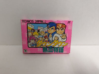 【中古】【箱説あり】ファミコンソフト「ダウンタウン熱血物語」＜レトロゲーム＞（代引き不可）6597