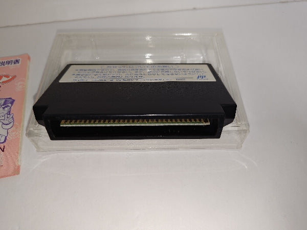 【中古】【箱説あり】ファミコンソフト「ダウンタウン熱血物語」＜レトロゲーム＞（代引き不可）6597