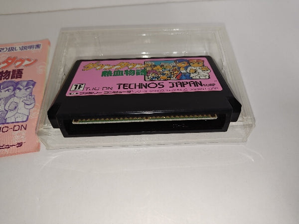 【中古】【箱説あり】ファミコンソフト「ダウンタウン熱血物語」＜レトロゲーム＞（代引き不可）6597