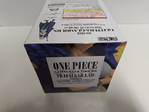 【中古】【未開封】トラファルガー・ロー 「ワンピース」 GLITTER＆GLAMOURS-TRAFALGAR.LAW-CHANGE ver.＜フィギュア＞（代引き不可）6597