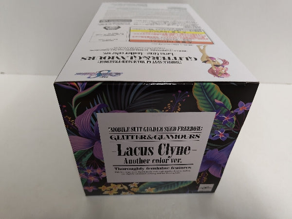 【中古】【未開封】ラクス・クライン 「機動戦士ガンダムSEED FREEDOM」 GLITTER＆GLAMOURS -Lacus Clyne- Another color ver.＜フィギュア＞（代引き不可）6597