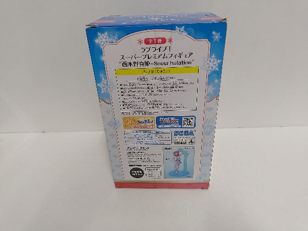 【中古】【開封品】西木野真姫 「ラブライブ!」 スーパープレミアムフィギュア ”西木野真姫-Snow halation＜フィギュア＞（代引き不可）6597