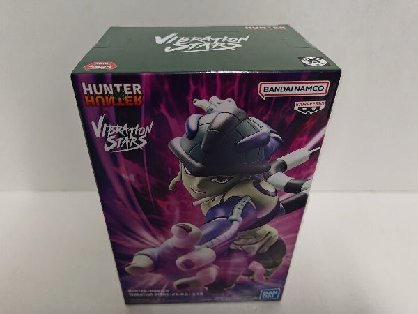 【中古】【未開封】メルエム 「HUNTER×HUNTER」 VIBRATION STARS＜フィギュア＞（代引き不可）6597