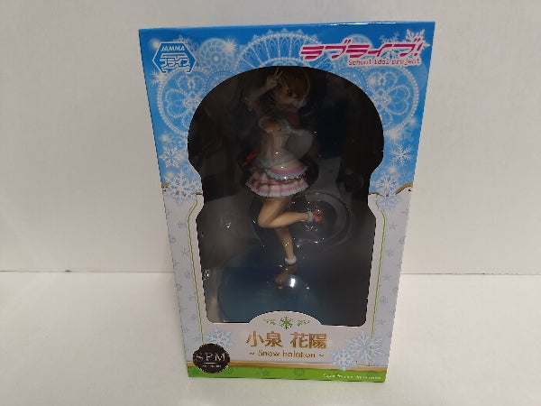 【中古】【未開封】小泉花陽 「ラブライブ!」 スーパープレミアムフィギュア ”小泉花陽-Snow halation”＜フィギュア＞（代引き不可）6597