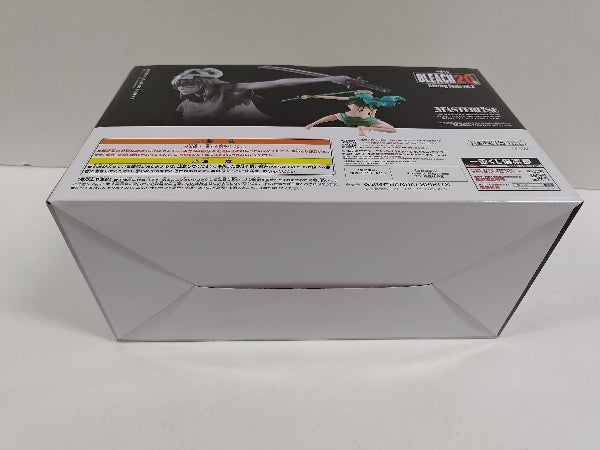 【中古】【未開封】ネリエル「一番くじ BLEACH-ブリーチ- Stirring Souls vol.3」 MASTERLISE ラストワン賞＜フィギュア＞（代引き不可）6597