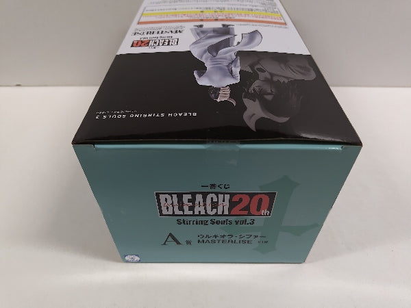 【中古】【未開封】ウルキオラ・シファー 「一番くじ BLEACH-ブリーチ- Stirring Souls vol.3」 MASTERLISE A賞＜フィギュア＞（代引き不可）6597
