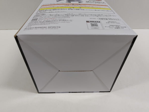 【中古】【未開封】ウルキオラ・シファー 「一番くじ BLEACH-ブリーチ- Stirring Souls vol.3」 MASTERLISE A賞＜フィギュア＞（代引き不可）6597