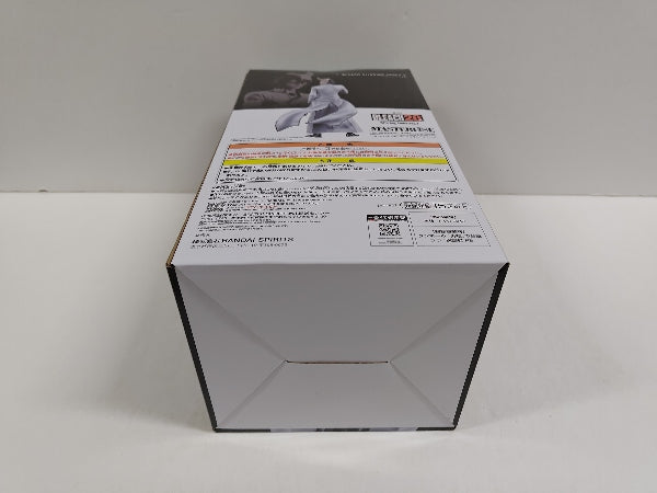 【中古】【未開封】ウルキオラ・シファー 「一番くじ BLEACH-ブリーチ- Stirring Souls vol.3」 MASTERLISE A賞＜フィギュア＞（代引き不可）6597