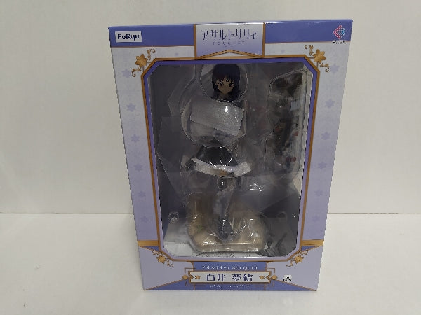【中古】【未開封】白井夢結 「アサルトリリィ BOUQUET」 1/7 PVC製塗装済完成品＜フィギュア＞（代引き不可）6597