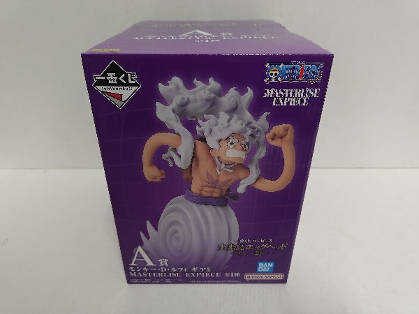 【中古】【未開封】ルフィ ギア5 「一番くじ ワンピース 未来島エッグヘッド〜きみへの想い〜」 MASTERLISE EXPIECE A賞＜フィギュア＞（代引き不可）6597