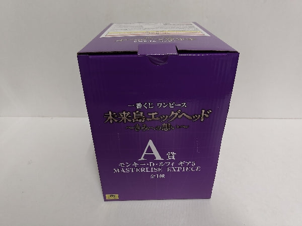 【中古】【未開封】ルフィ ギア5 「一番くじ ワンピース 未来島エッグヘッド〜きみへの想い〜」 MASTERLISE EXPIECE A賞＜フィギュア＞（代引き不可）6597