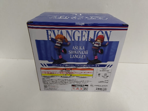 【中古】【開封品】式波・アスカ・ラングレー(幼少期/ニット帽姿) 「一番くじ エヴァンゲリオン 〜ヤマト作戦!〜」 D賞＜フィギュア＞（代引き不可）6597