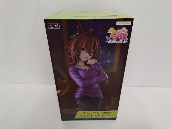 【中古】【未開封】アグネスタキオン 「ウマ娘 プリティーダービー」 Trio-Try-iT Figure＜フィギュア＞（代引き不可）6597