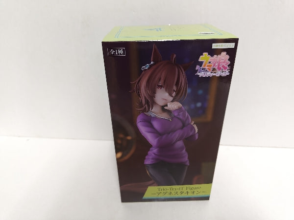 【中古】【未開封】アグネスタキオン 「ウマ娘 プリティーダービー」 Trio-Try-iT Figure＜フィギュア＞（代引き不可）6597