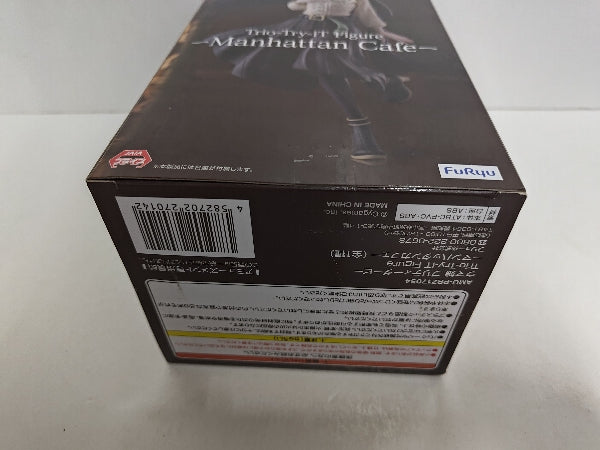 【中古】【未開封】マンハッタンカフェ 「ウマ娘 プリティーダービー」 Trio-Try-iT Figure-マンハッタンカフェ-＜フィギュア＞（代引き不可）6597