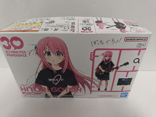 【中古】【未組立】30MP 後藤ひとり「ぼっち・ざ・ろっく!」 30 MINUTES PREFERENCE [5068355]＜プラモデル＞（代引き不可）6597