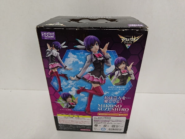 【中古】【開封品】ミコノ・スズシロ 「アクエリオンEVOL」 エクセレントモデル＜フィギュア＞（代引き不可）6597